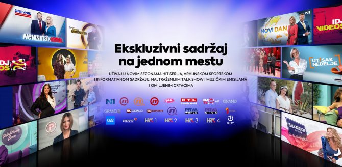 Ekskluzivni sadržaji