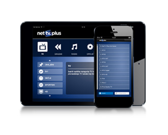 Nettv Device PreuzimanjeGlobal NetTV