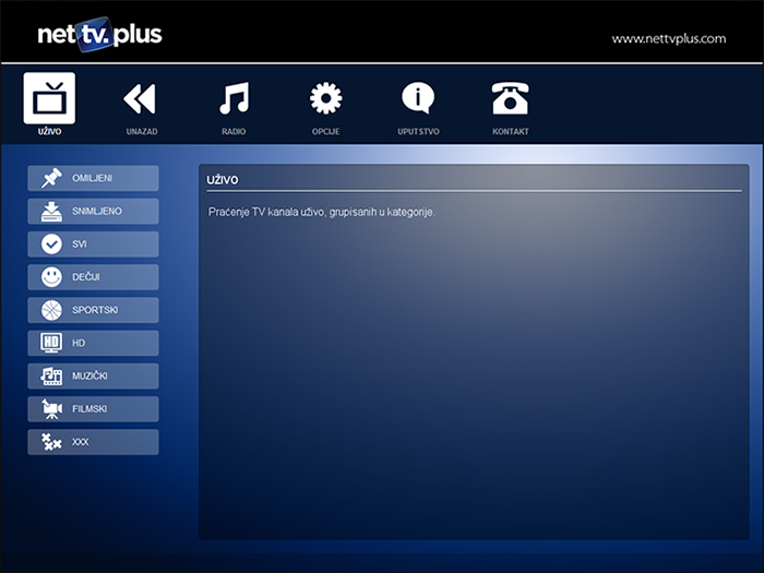 nettv_player_4_005