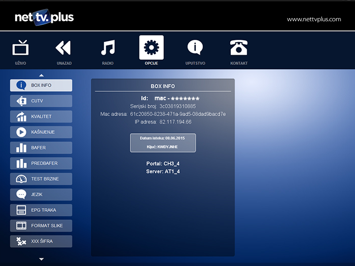 nettv_player_4_007-mac
