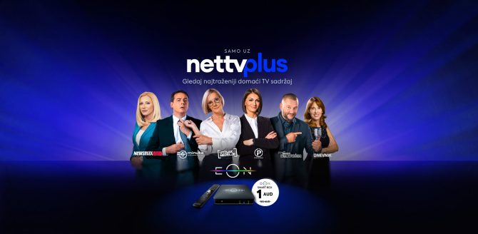 EON Smart Box za samo 1 USD